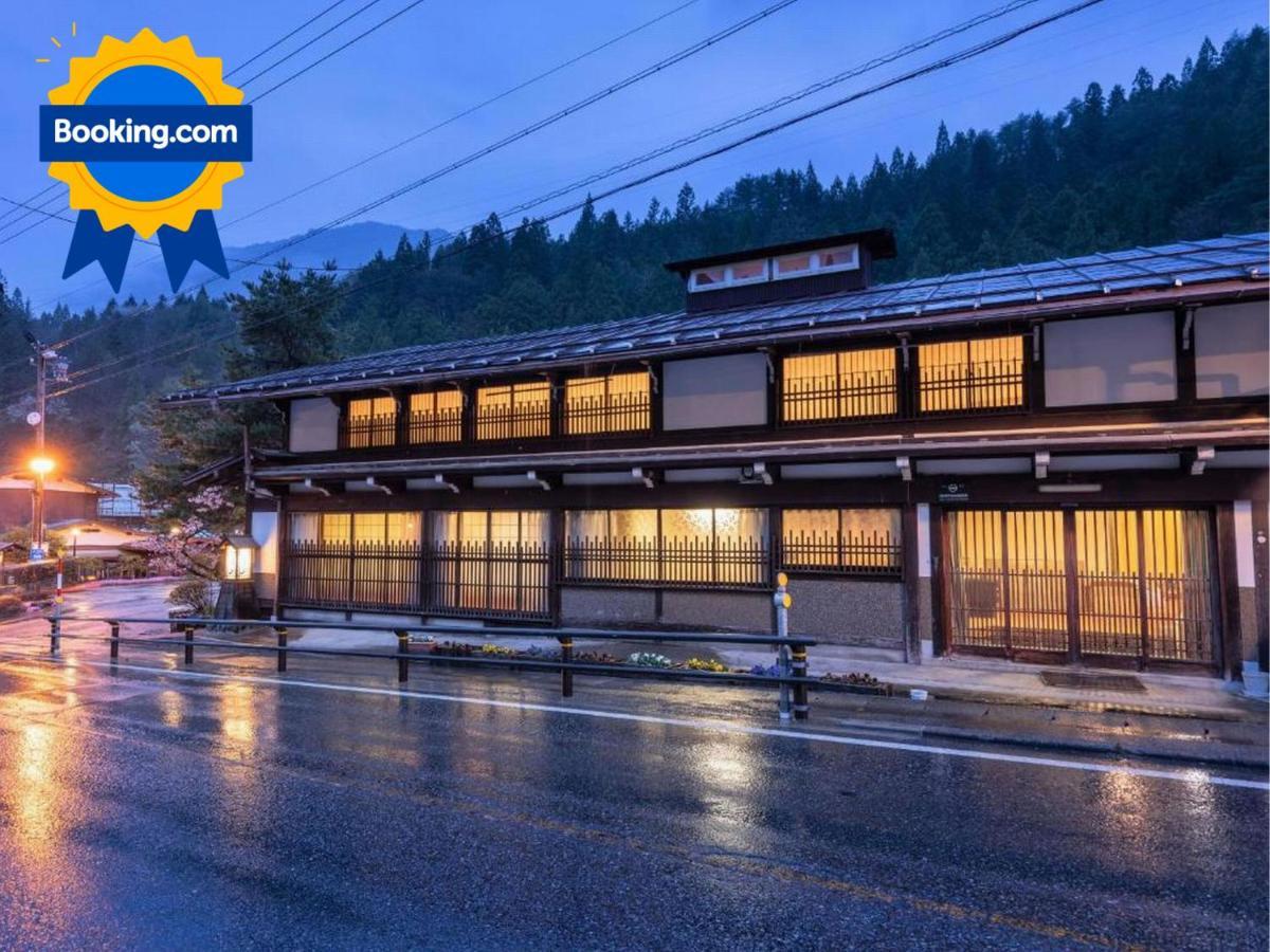 Ryokan Gizan Takayama  Exteriör bild