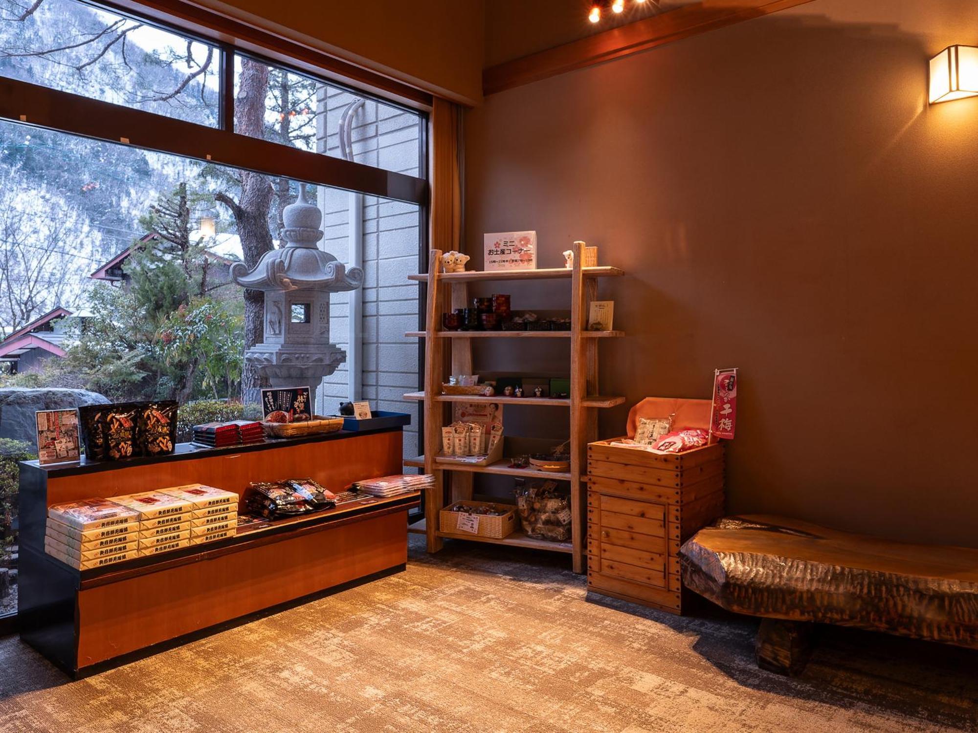 Ryokan Gizan Takayama  Exteriör bild