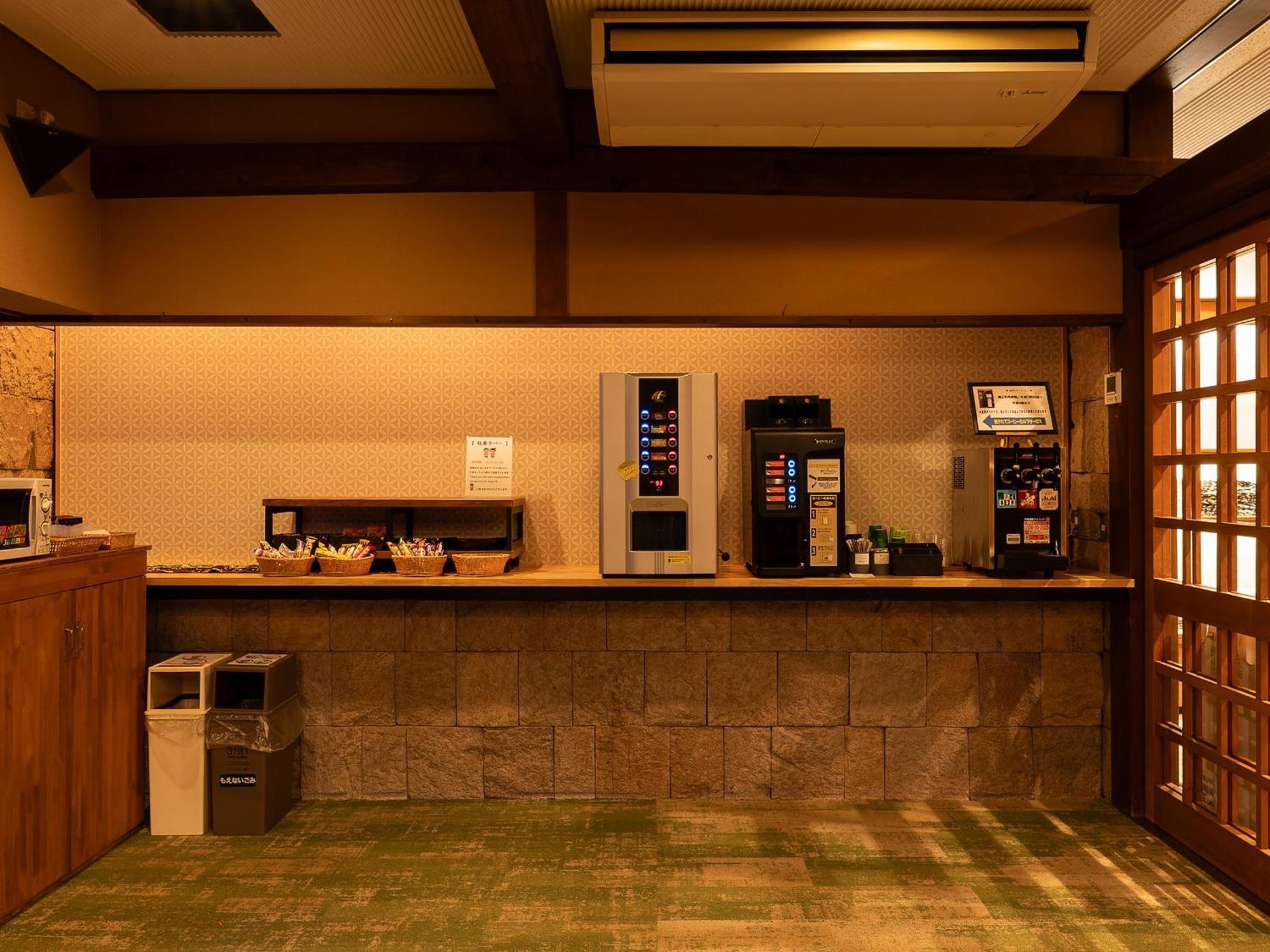 Ryokan Gizan Takayama  Exteriör bild