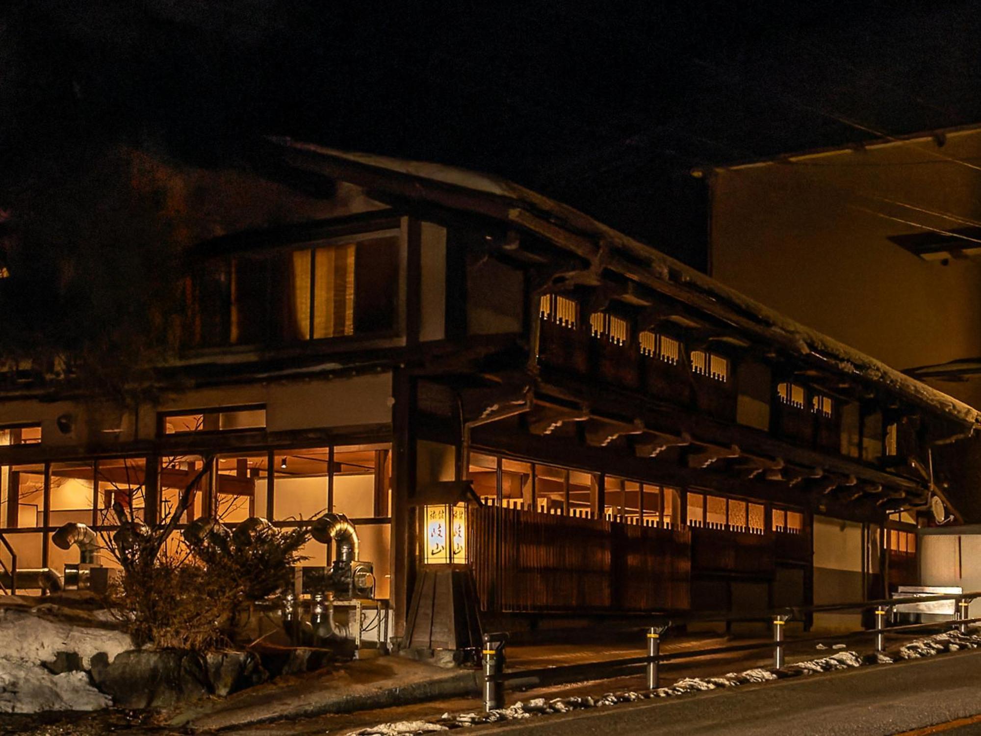 Ryokan Gizan Takayama  Exteriör bild
