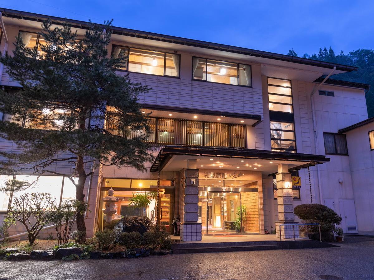 Ryokan Gizan Takayama  Exteriör bild